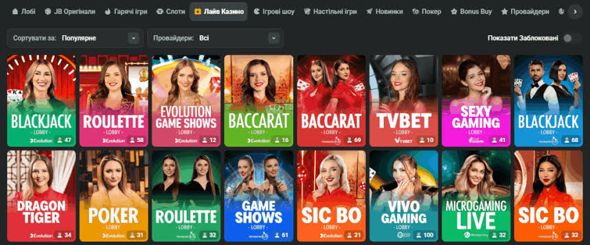 Experience the Thrill of the JB Casino App Your Ultimate Gaming Companion Experience the Thrill of the JB Casino App Your Ultimate Gaming Companion