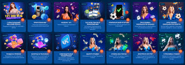 Mostbet Kumarhanesi: Çevrimiçi Bahis Tutkunları İçin Kapsamlı Bir Değerlendirme